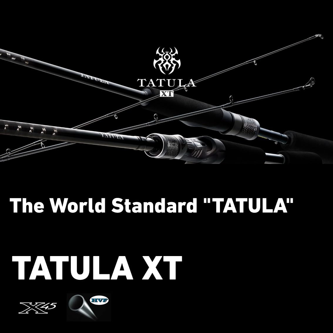 Spinning Rod M20889
