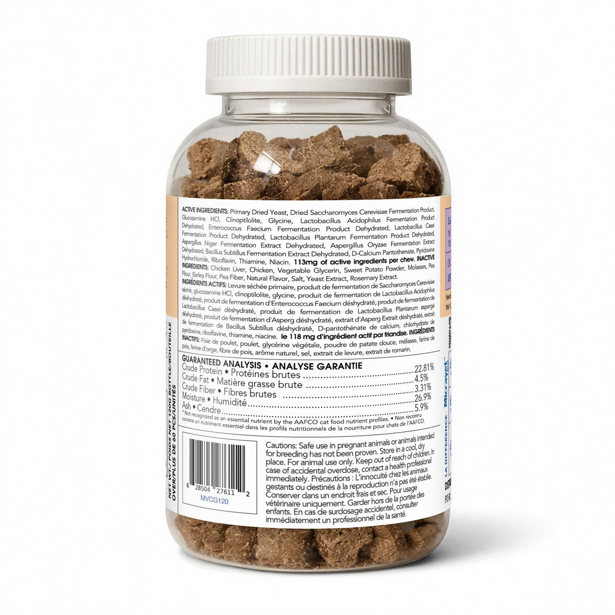 Probiotic Soft Chews for Cats Q7005